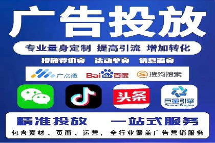 创新营销手段：百度包年竞价的未来趋势