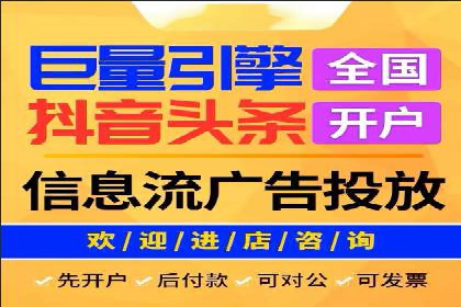 成功案例：SEM托管公司助力企业快速拓展市场